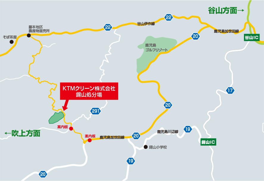 KTMクリーン錫山処分場地図
